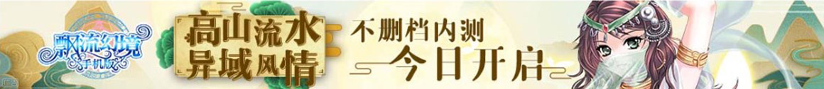 獨家周刊